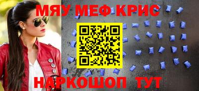 не бодяженный Ипатово