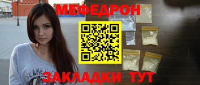 не бодяженный Ипатово
