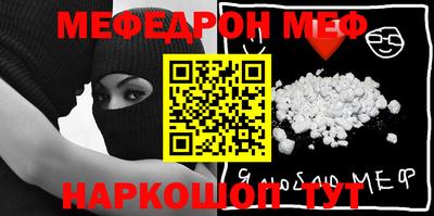 не бодяженный Ипатово