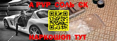 не бодяженный Ипатово