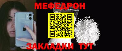 не бодяженный Ипатово