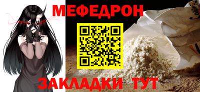 мдпв Изобильный