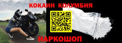 не бодяженный Ипатово