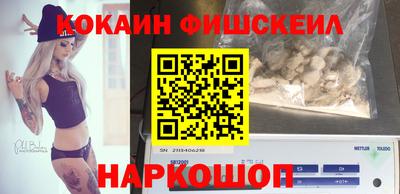 jwh Ирбит