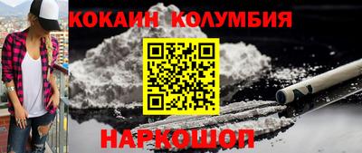 мдпв Изобильный