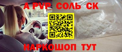 мдпв Изобильный