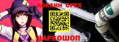 мдпв Изобильный