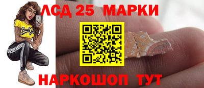 мдпв Изобильный