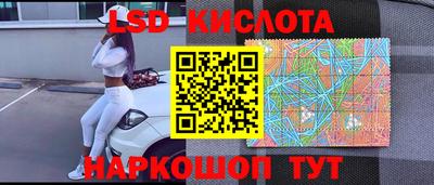 jwh Ирбит
