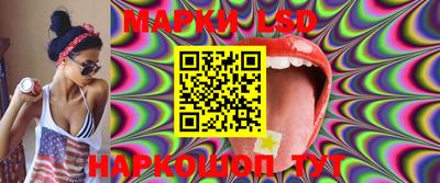 не бодяженный Ипатово