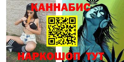 jwh Ирбит