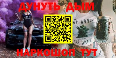 не бодяженный Ипатово