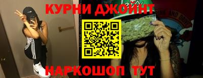 jwh Ирбит