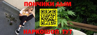 не бодяженный Ипатово