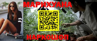 спиды Канаш