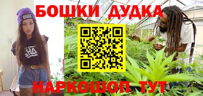 jwh Ирбит