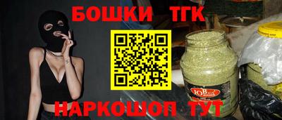 не бодяженный Ипатово