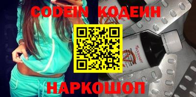 не бодяженный Ипатово