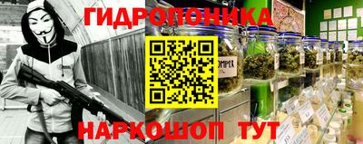 jwh Ирбит