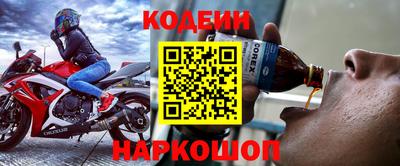 jwh Ирбит
