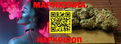 jwh Ирбит
