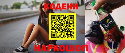 jwh Ирбит