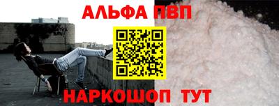 не бодяженный Ипатово