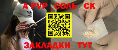 не бодяженный Ипатово