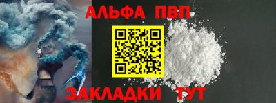 амф Камышлов
