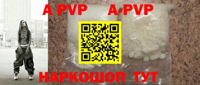 jwh Ирбит