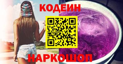 jwh Ирбит