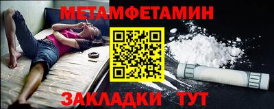 jwh Ирбит