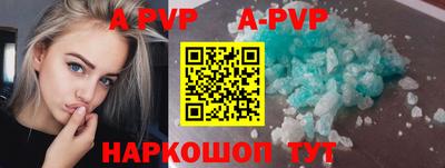 мдпв Изобильный