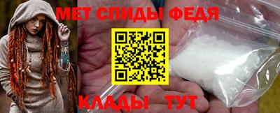 не бодяженный Ипатово