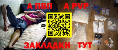 jwh Ирбит