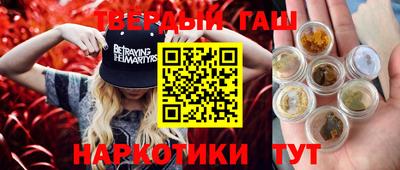 не бодяженный Ипатово