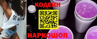 jwh Ирбит