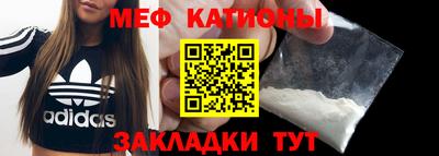 jwh Ирбит