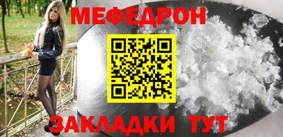не бодяженный Ипатово