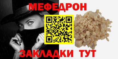 jwh Ирбит