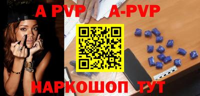 jwh Ирбит